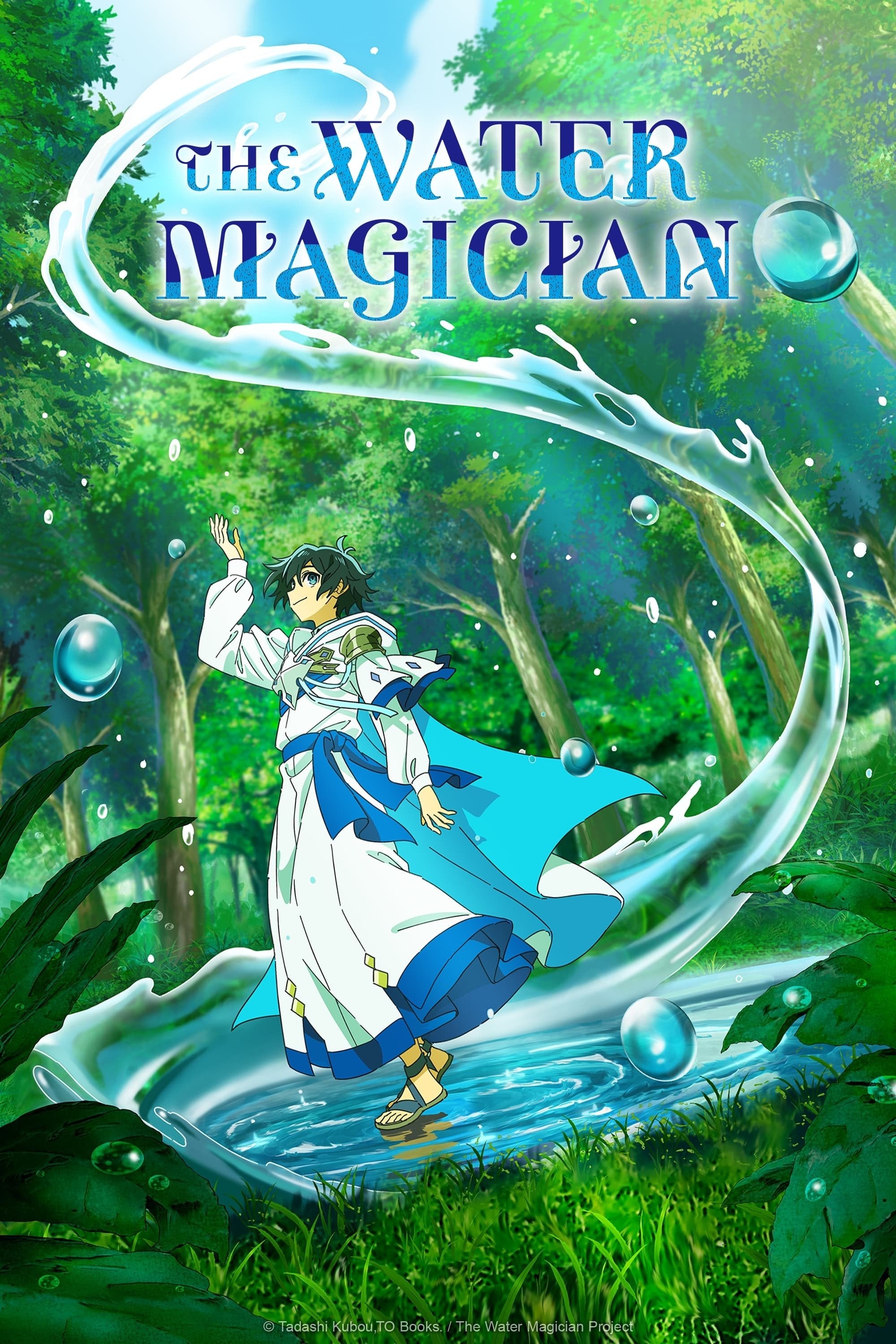 The Water Magician - 2025