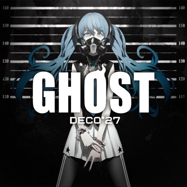 DSCF - Song · DECO*27