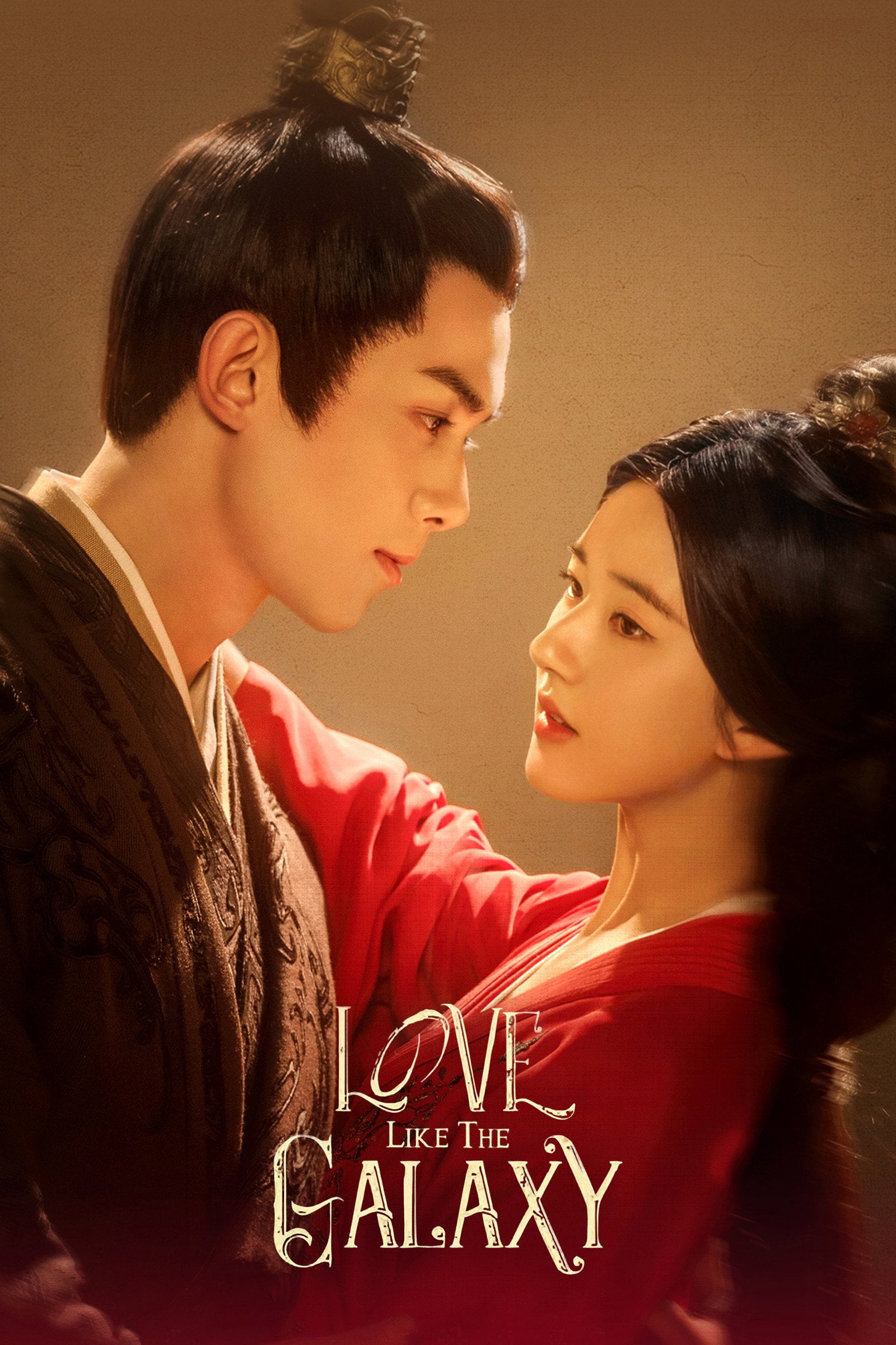 Love Like the Galaxy - Zheng Yi · 2022