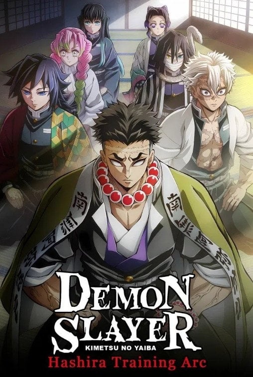 Demon Slayer: Kimetsu no Yaiba Hashira Training Arc - Haruo Sotozaki · 2024