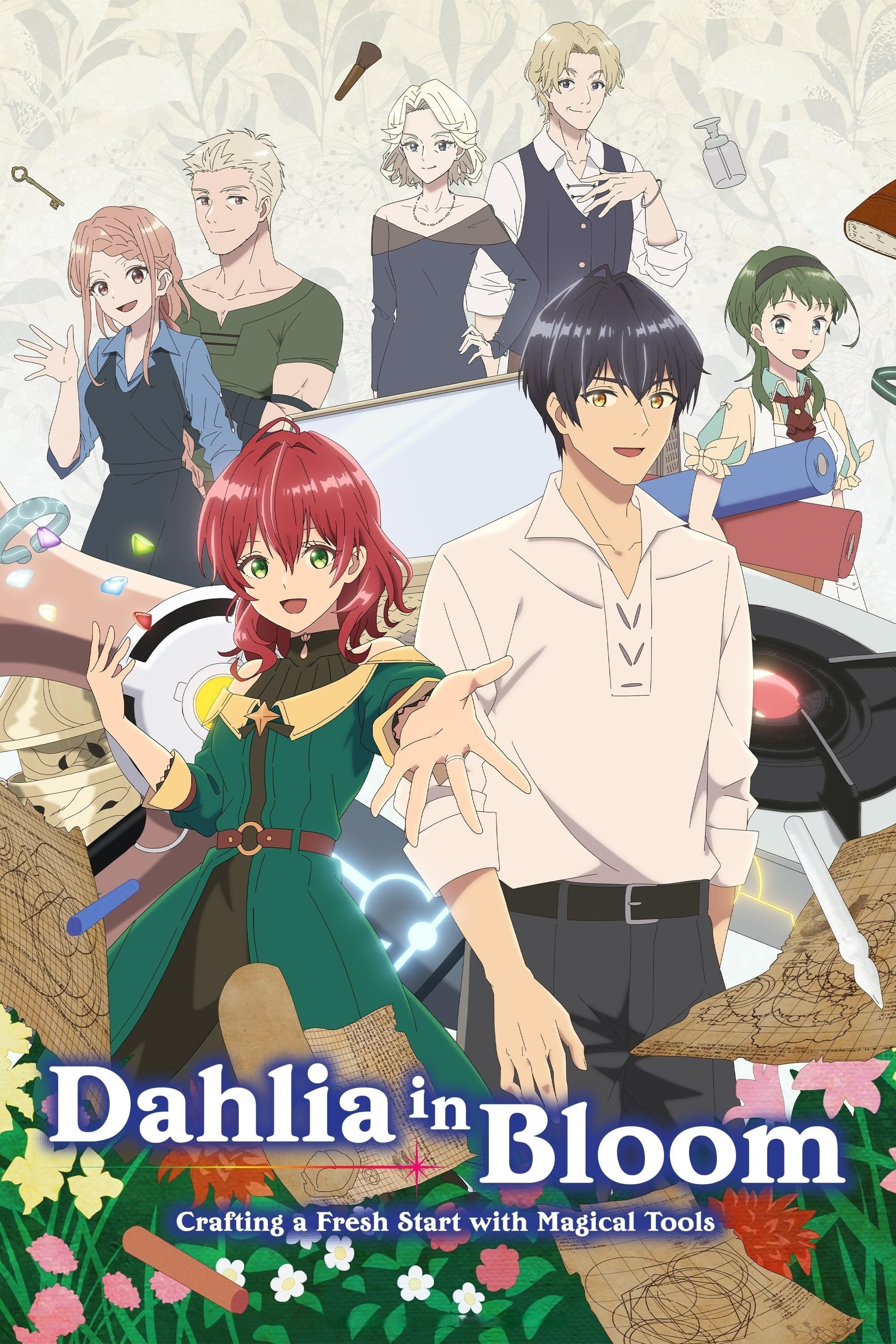 Dahlia in Bloom: Crafting a Fresh Start with Magical Tools - 2024