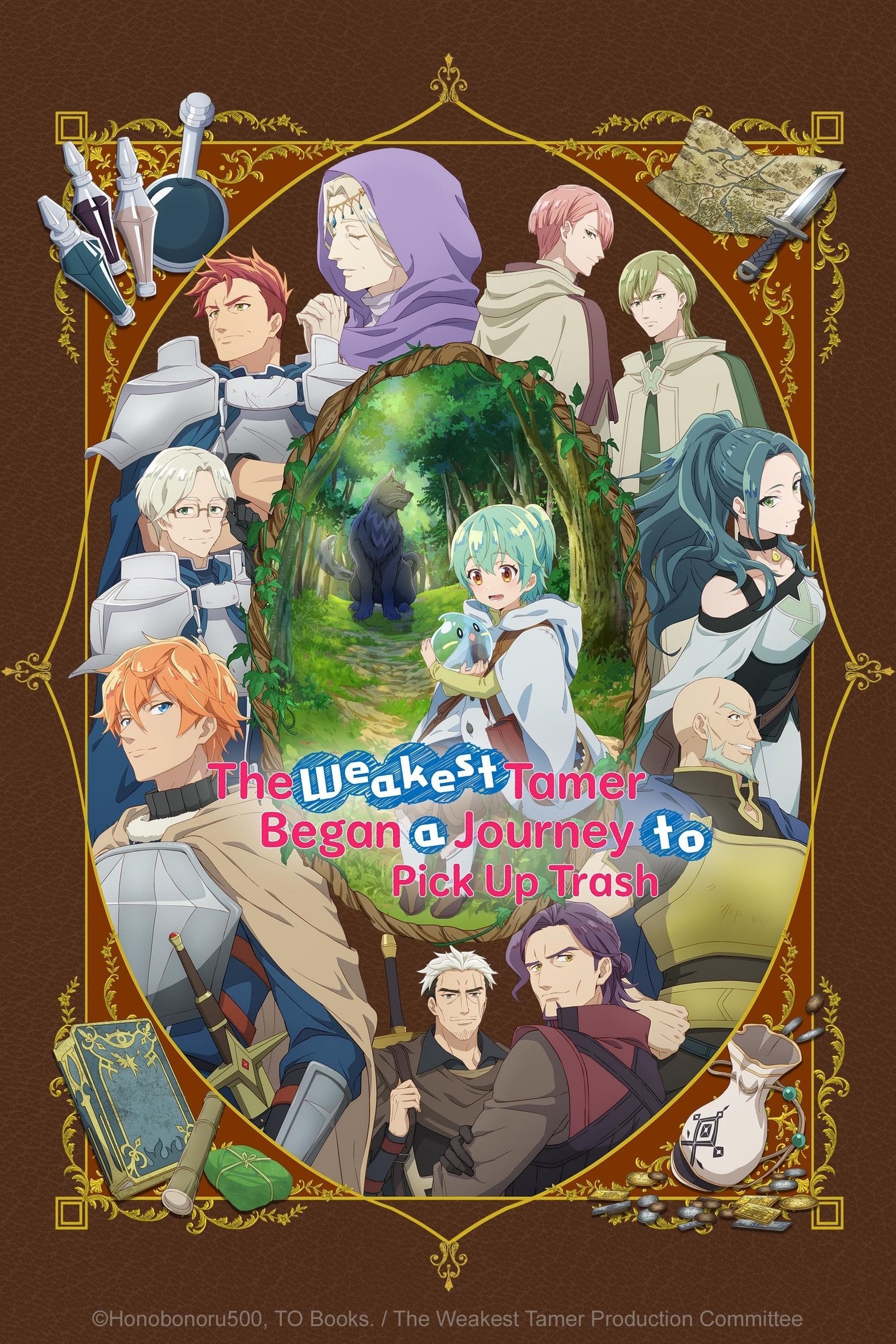 The Weakest Tamer Began a Journey to Pick Up Trash - 2024