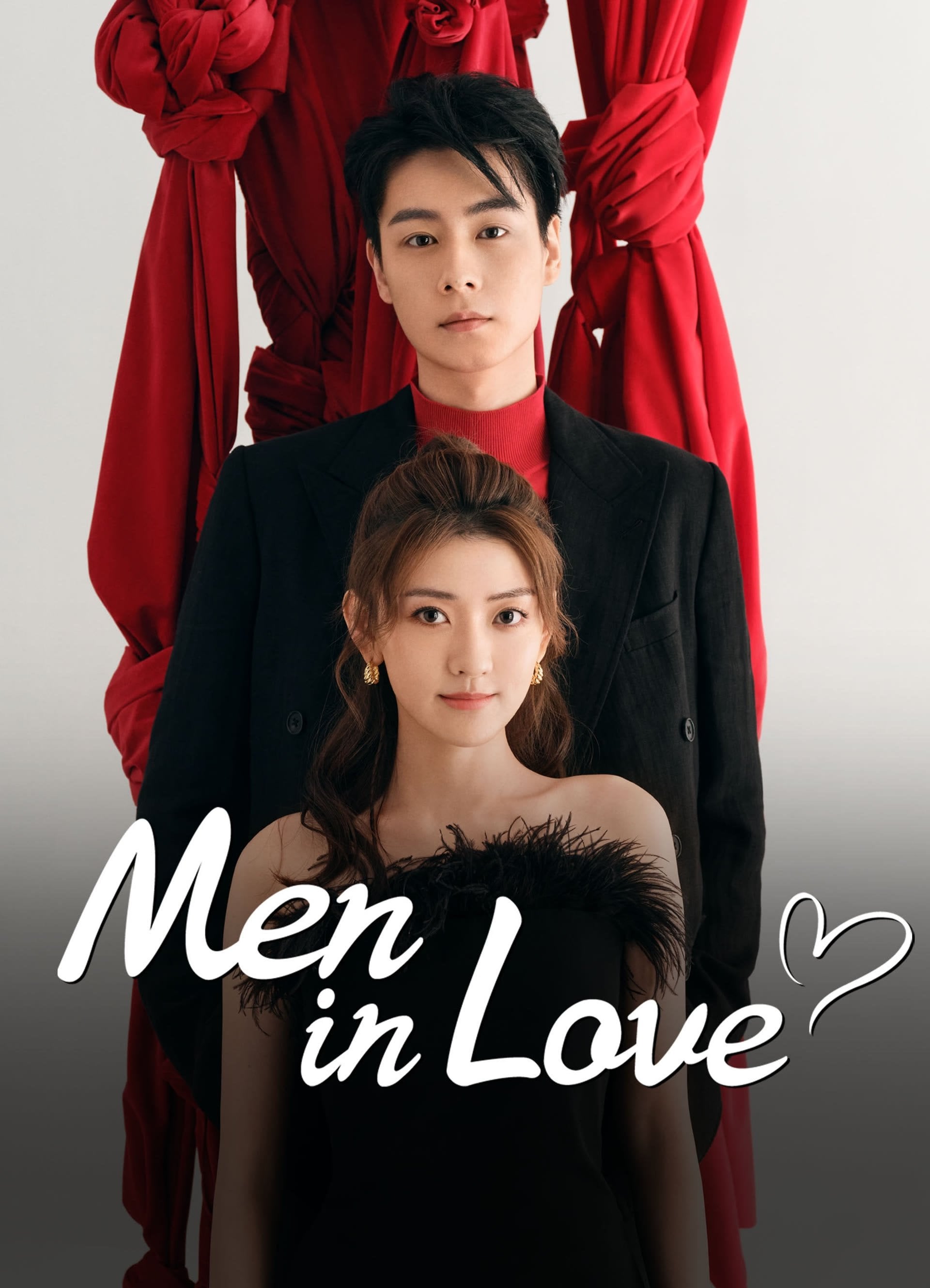 Men In Love - 2024
