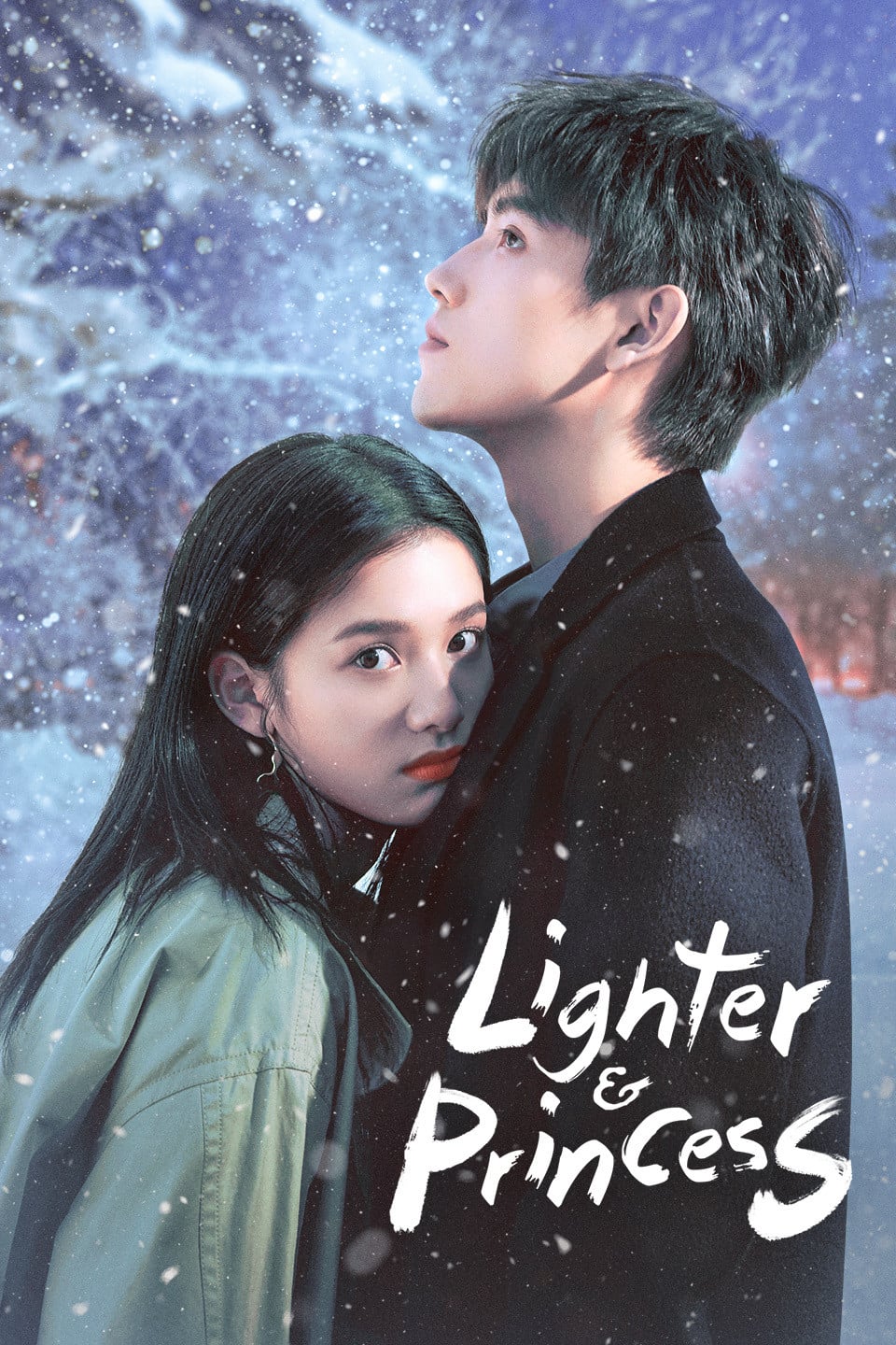 Lighter and Princess - 2022