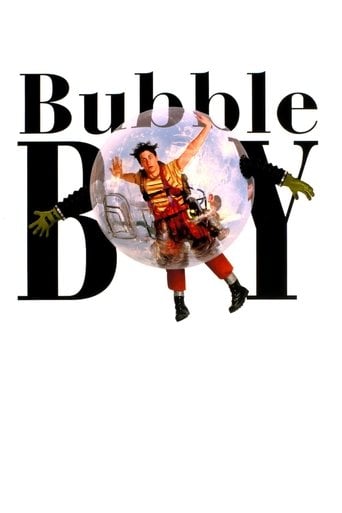 Bubble Boy - Blair Hayes · 2001