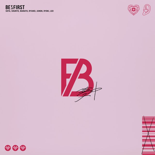 夢中 - Song · BE:FIRST