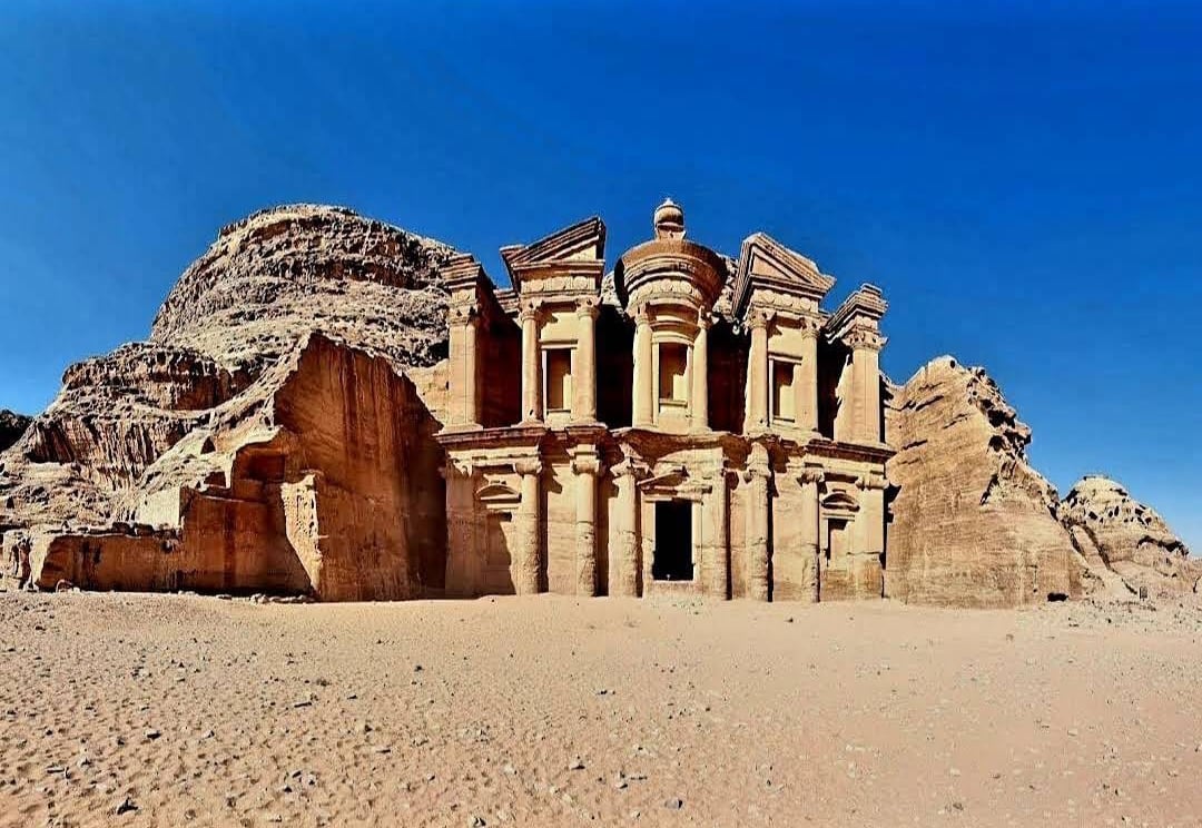 Petra