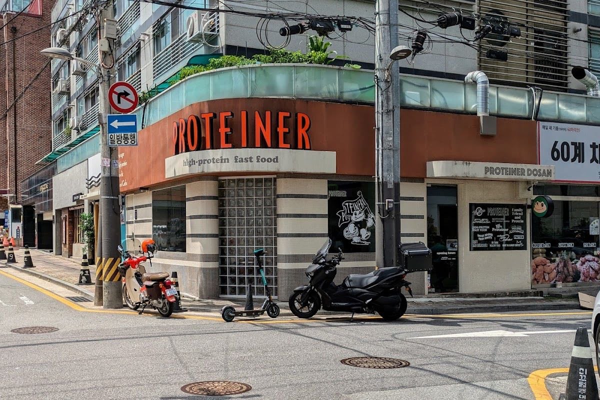 Proteiner