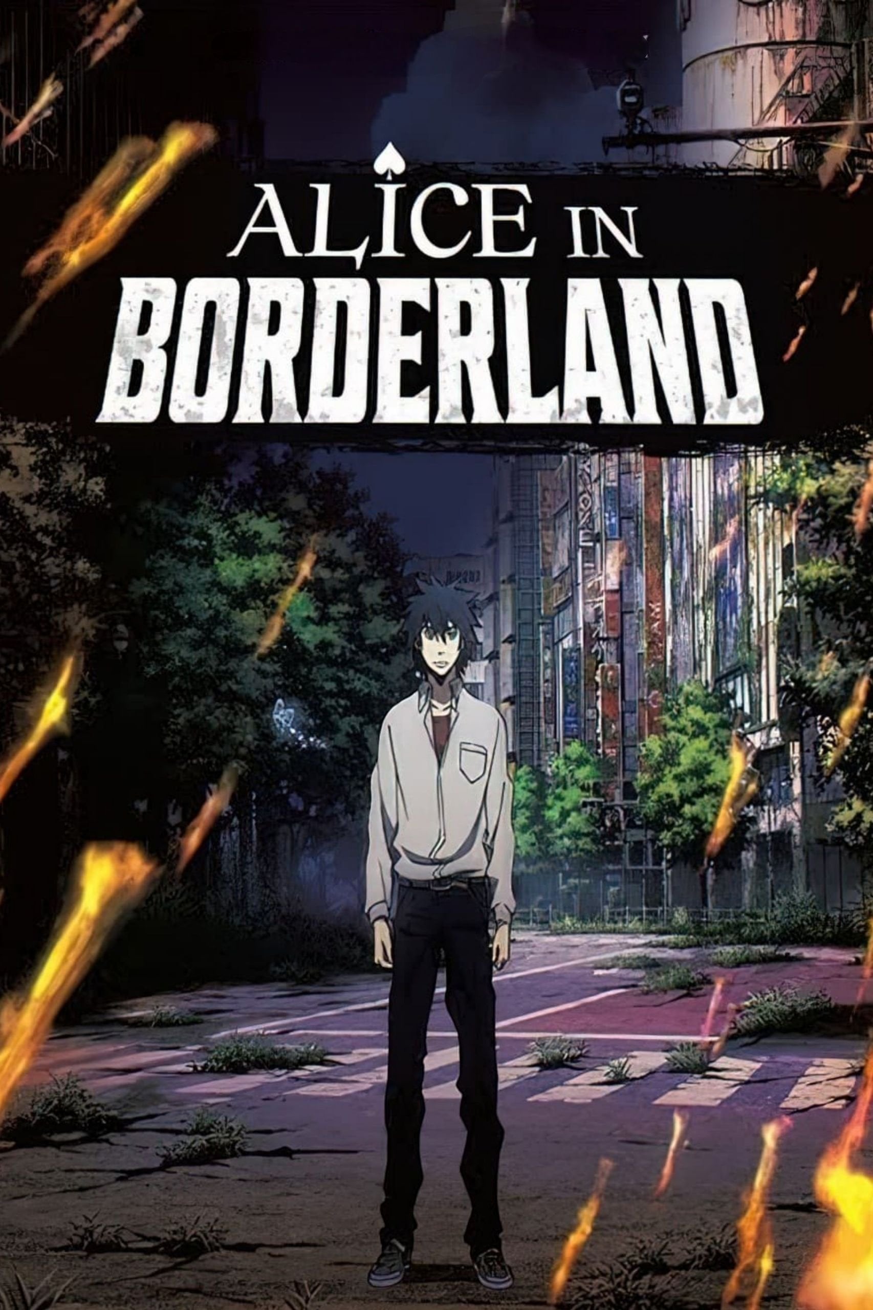 Alice in Borderland - 2014