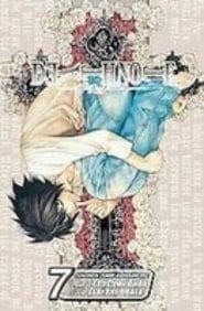 Death Note 7 - Tsugumi Ohba · 2005
