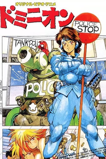 Dominion Tank Police - Ep: 10