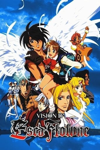Vision d'Escaflowne - 河森正治 · 1996