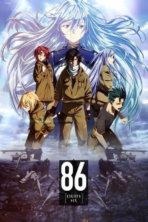 86 EIGHTY SIX - Ep: 23