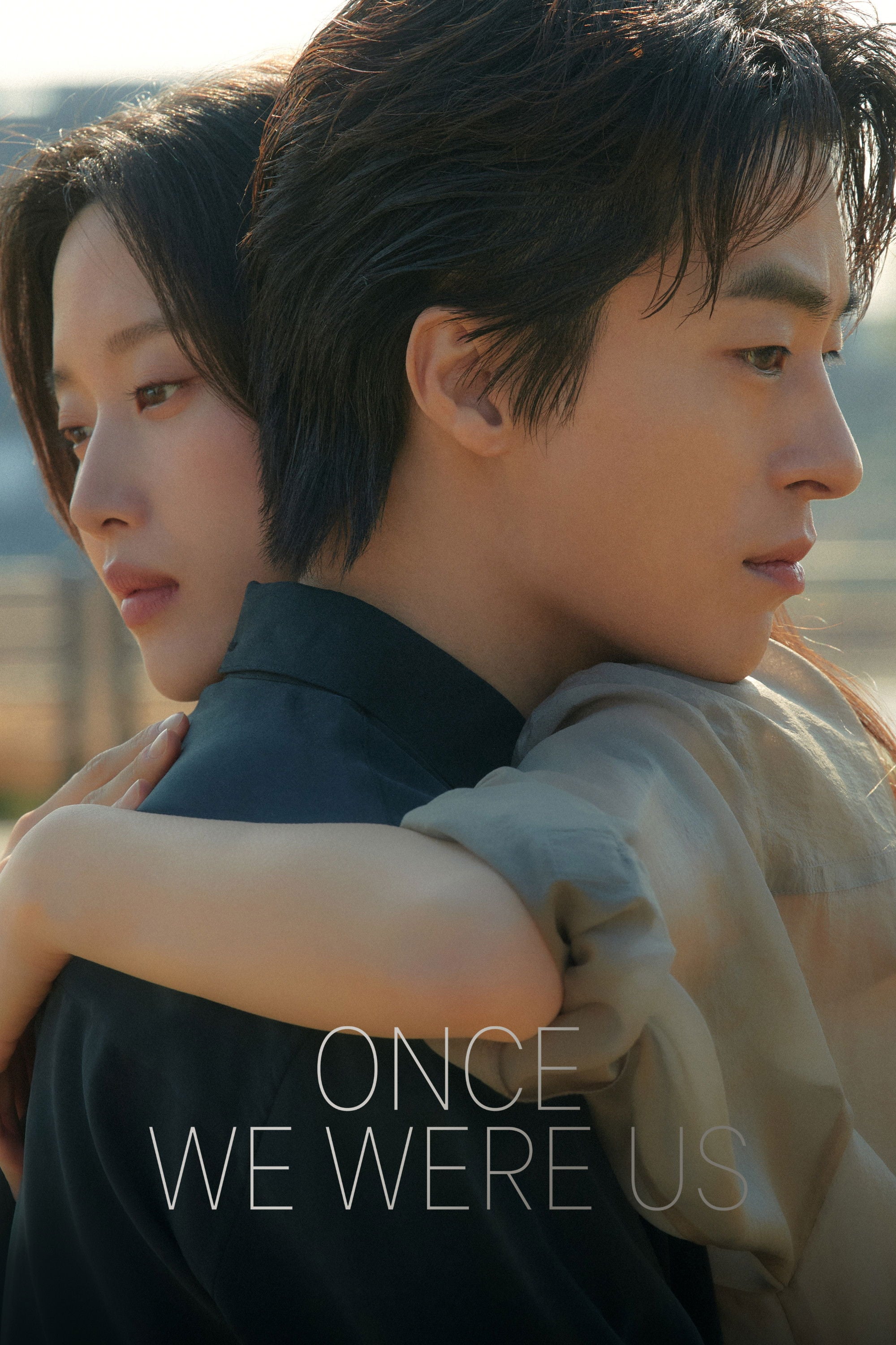 Una vez fuimos nosotros - Kim Do-young · 2025