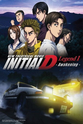 Initial D Legend 1: Awakening - Masamitsu Hidaka · 2014