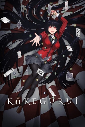 Kakegurui - Homura Kawamoto · 2017