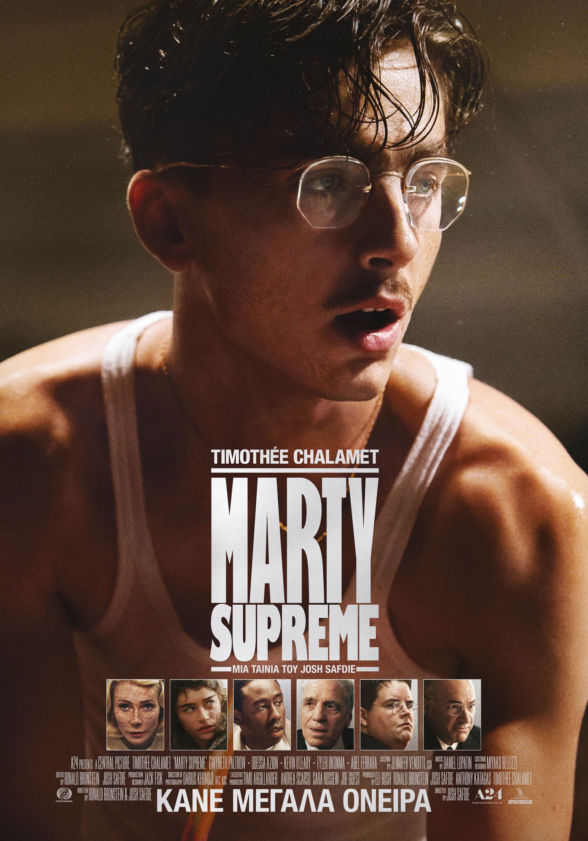 Marty Supreme - 2026