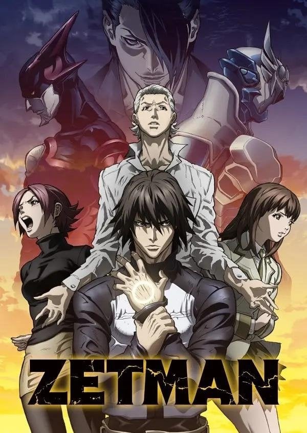 Zetman - 2012