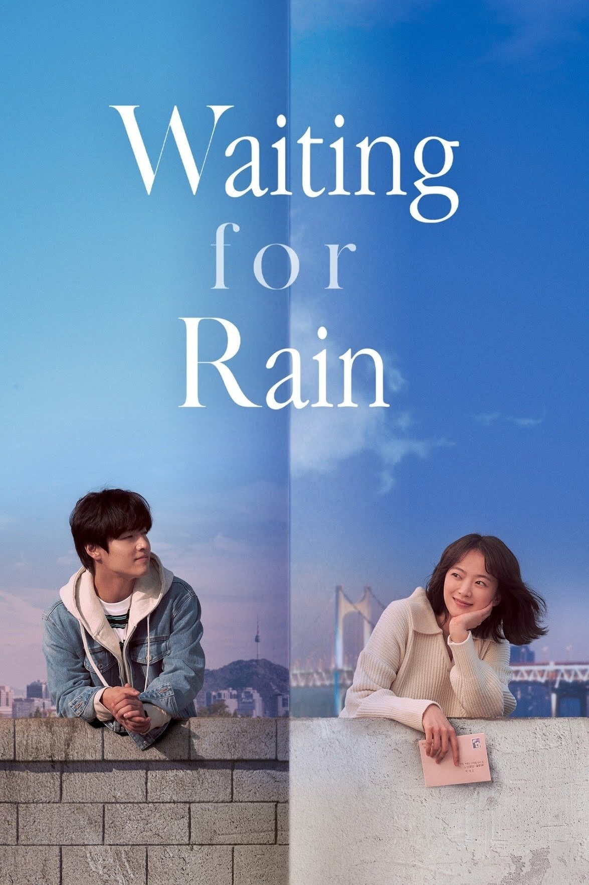 Endless Rain - Cho Jin-mo · 2021