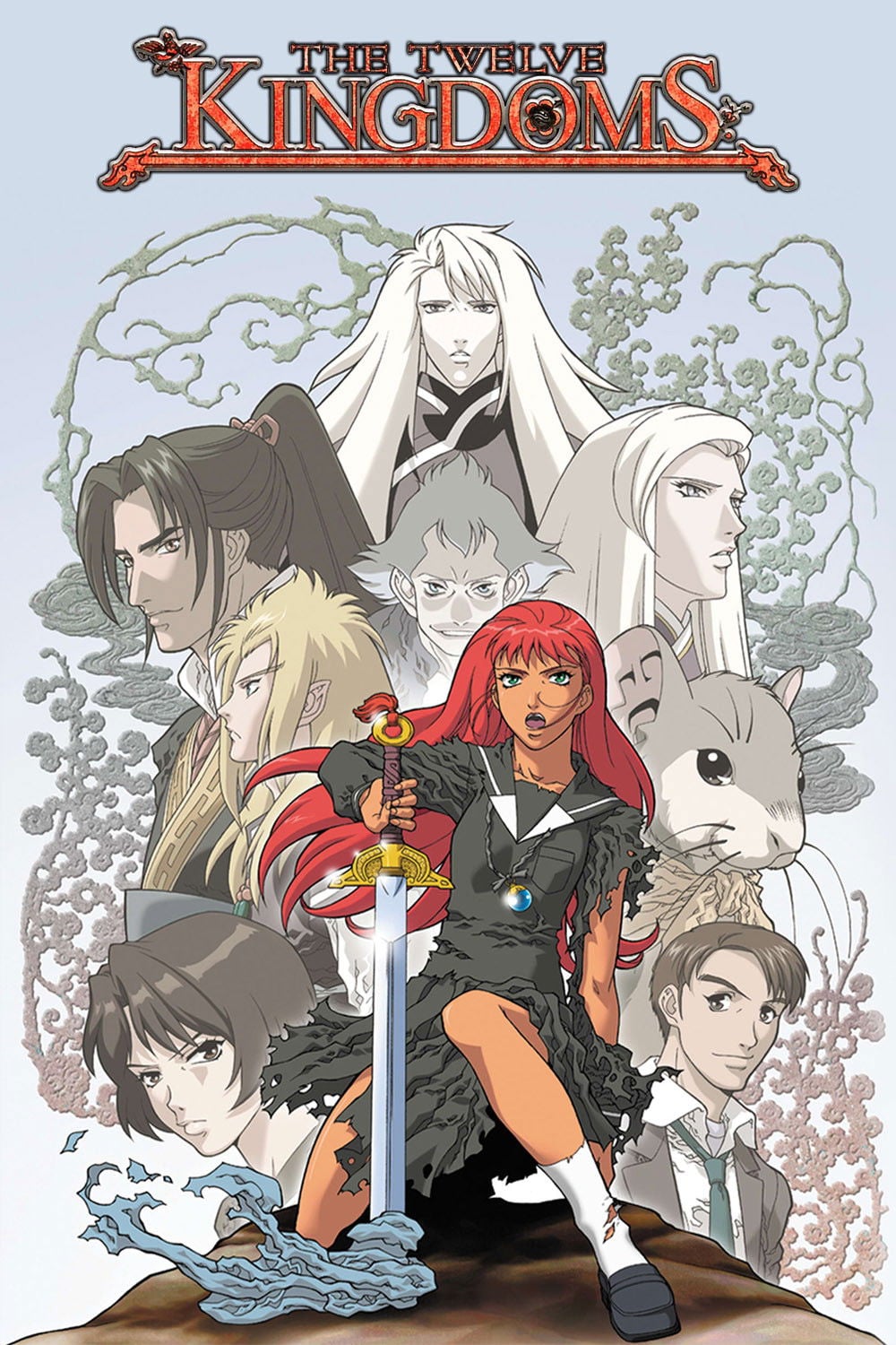 The Twelve Kingdoms - Tsuneo Kobayashi, Sho Aikawa · 2002
