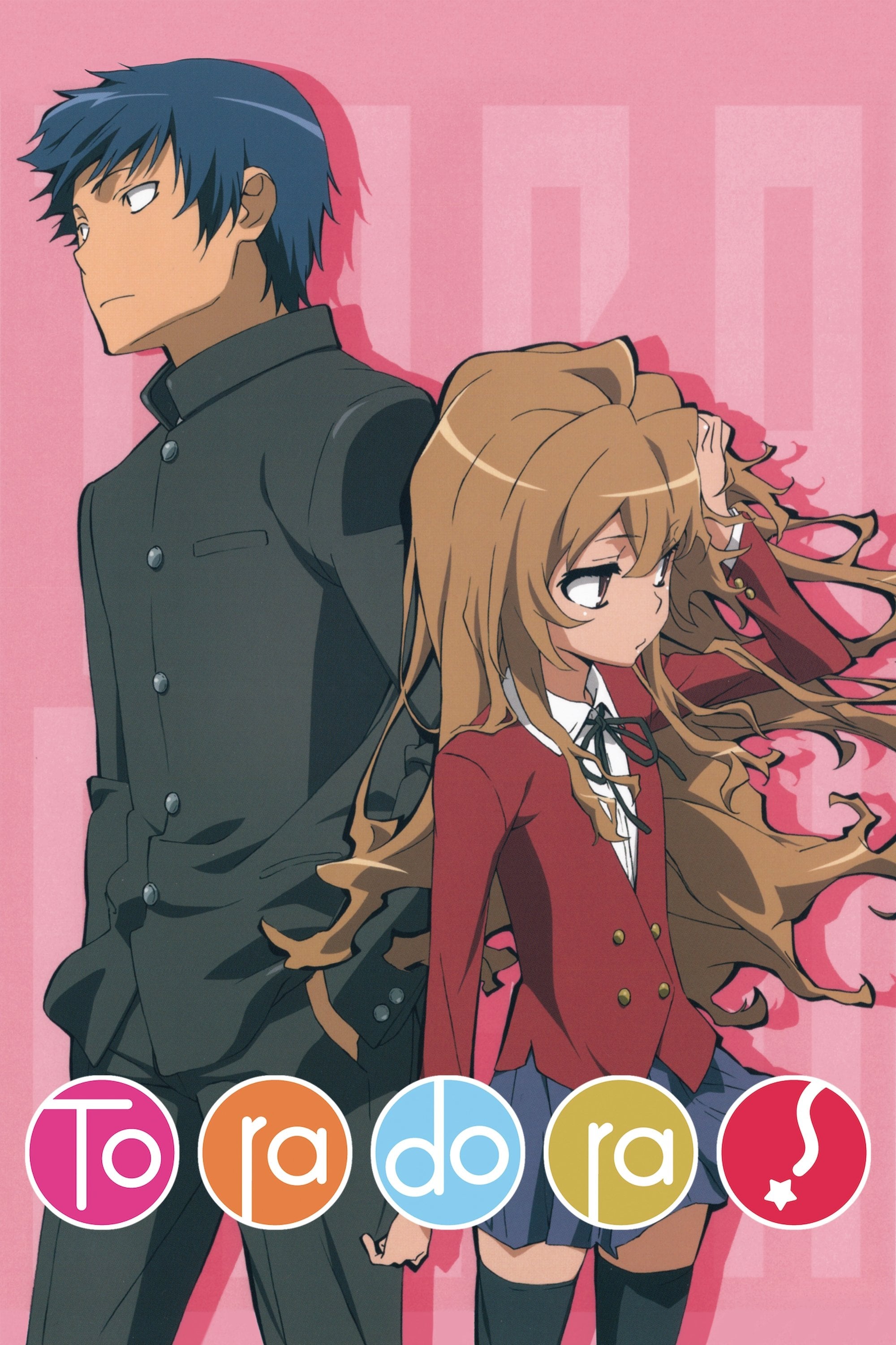 Toradora! - 2008