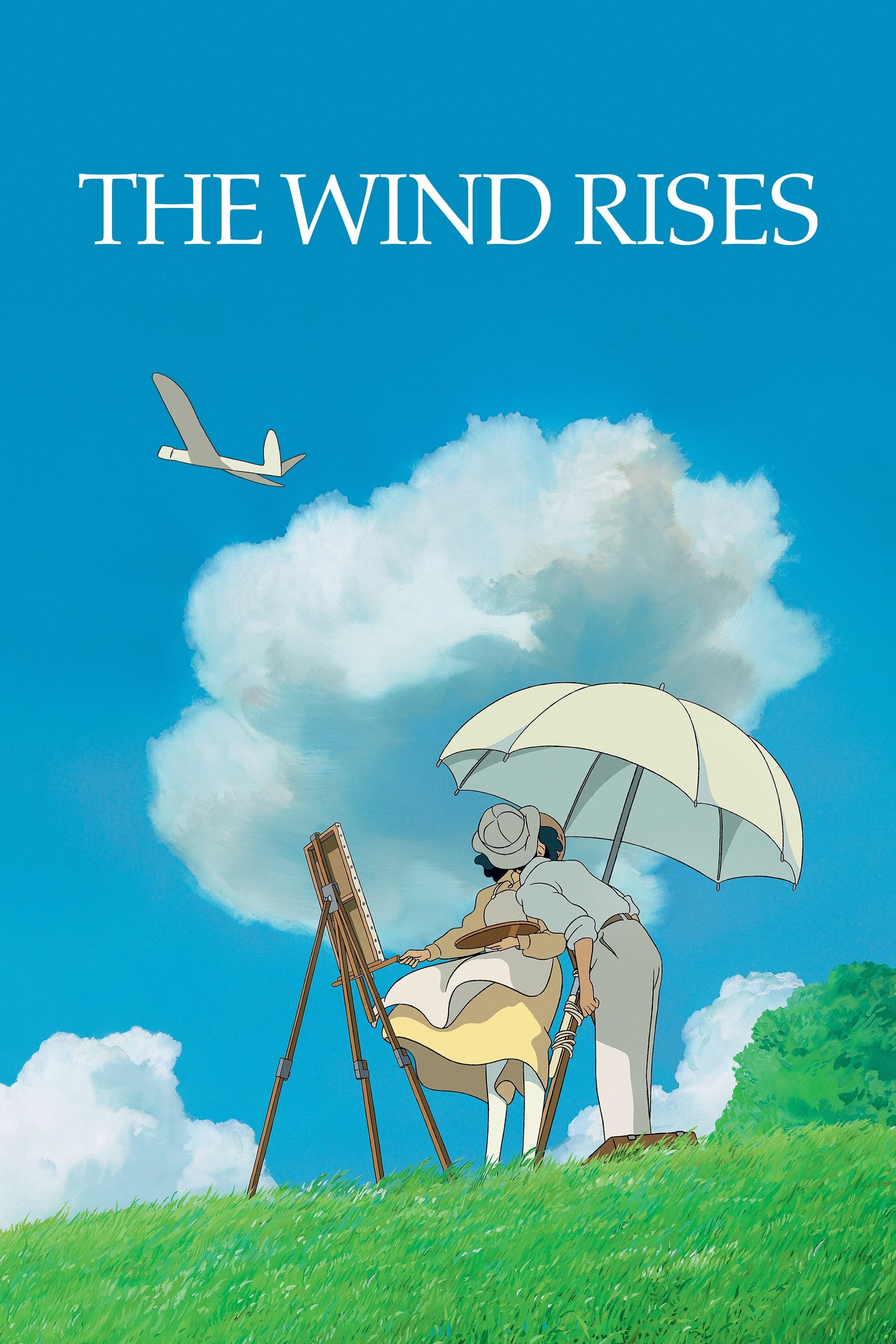 The Wind Rises - Hayao Miyazaki · 2556