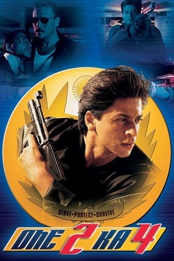 One 2 Ka 4 - Shashilal K. Nair · 2001