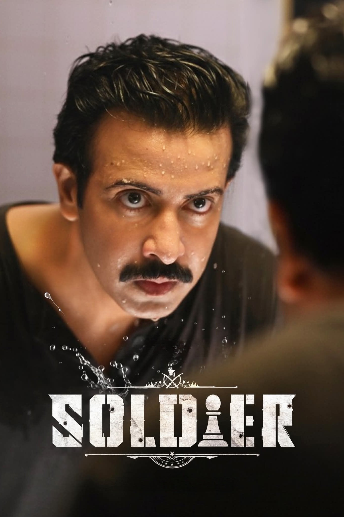 Soldier - 2025