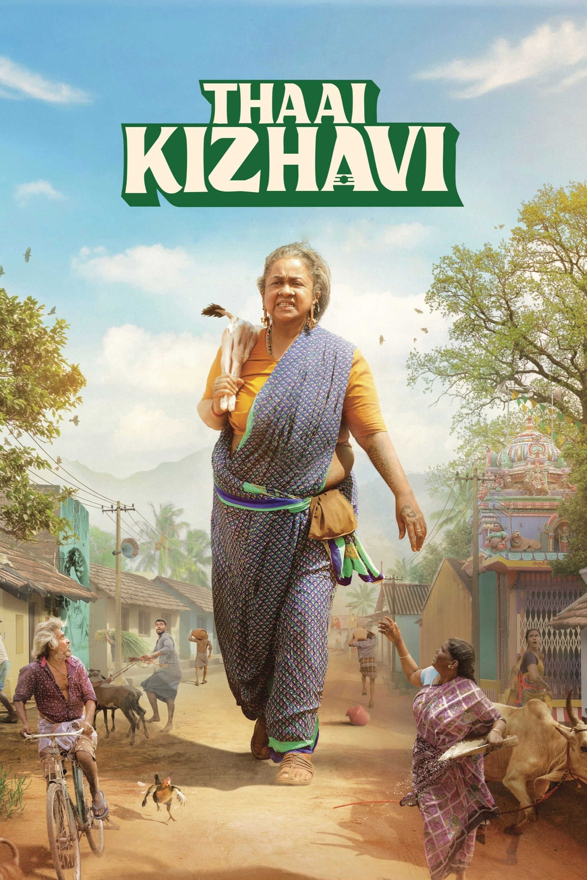 Thaai Kizhavi - 2026