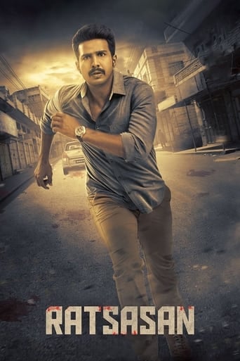 Ratsasan - Ram Kumar · 2018