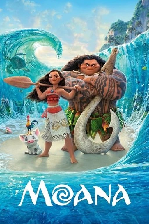 Moana - · 2016