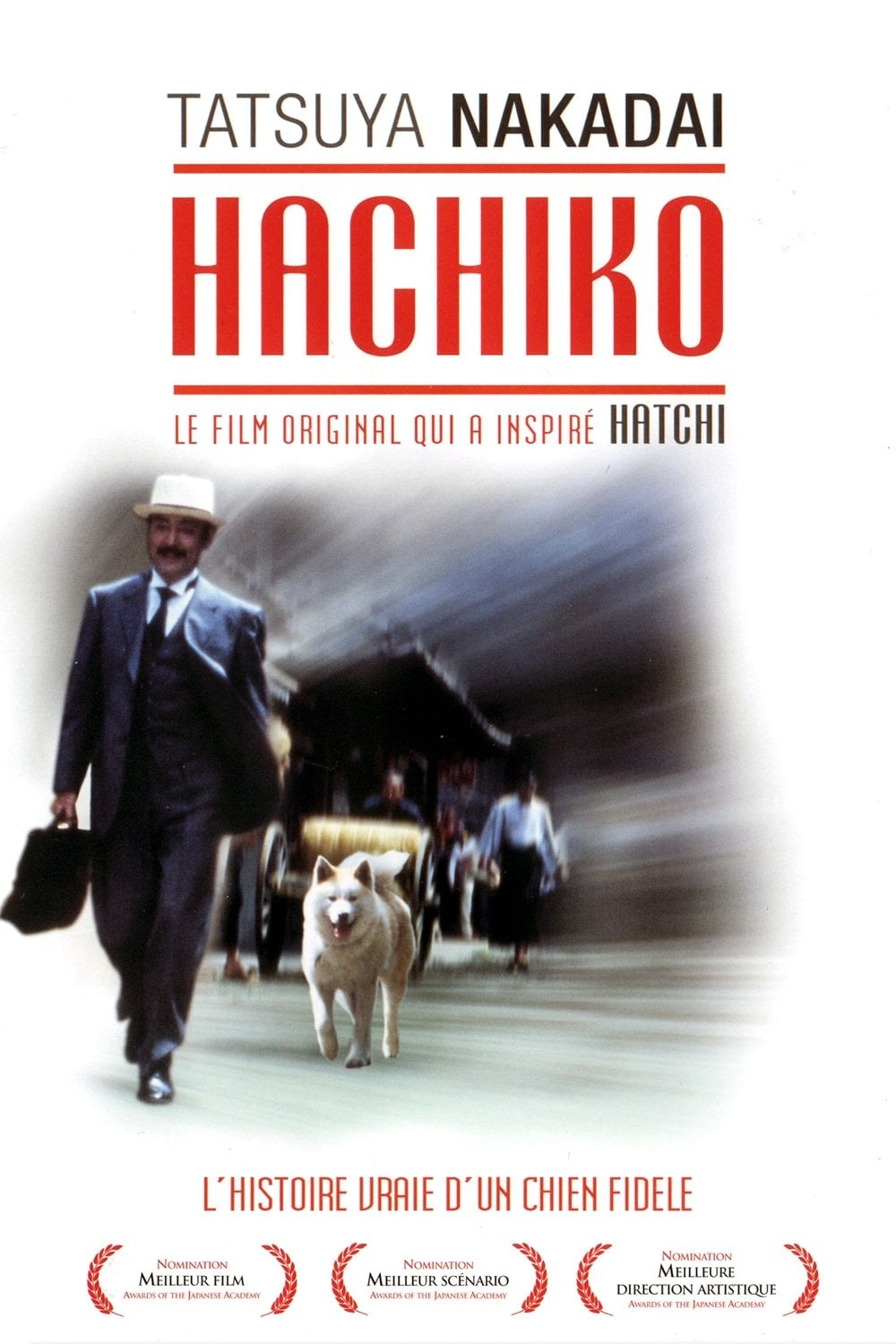 Hachiko, l'histoire vraie d'un chien fidèle - 神山征二郎 · 1987