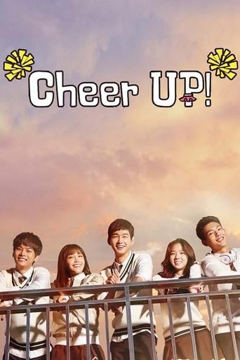 Cheer Up! - · 2015