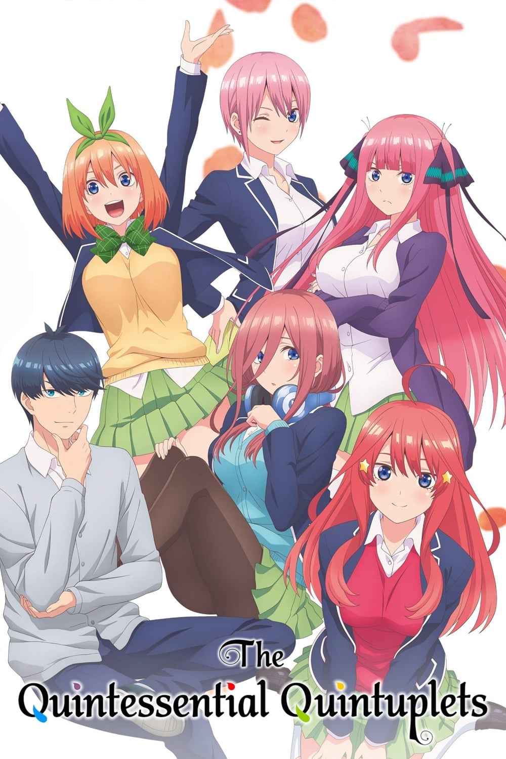 The Quintessential Quintuplets - 2019