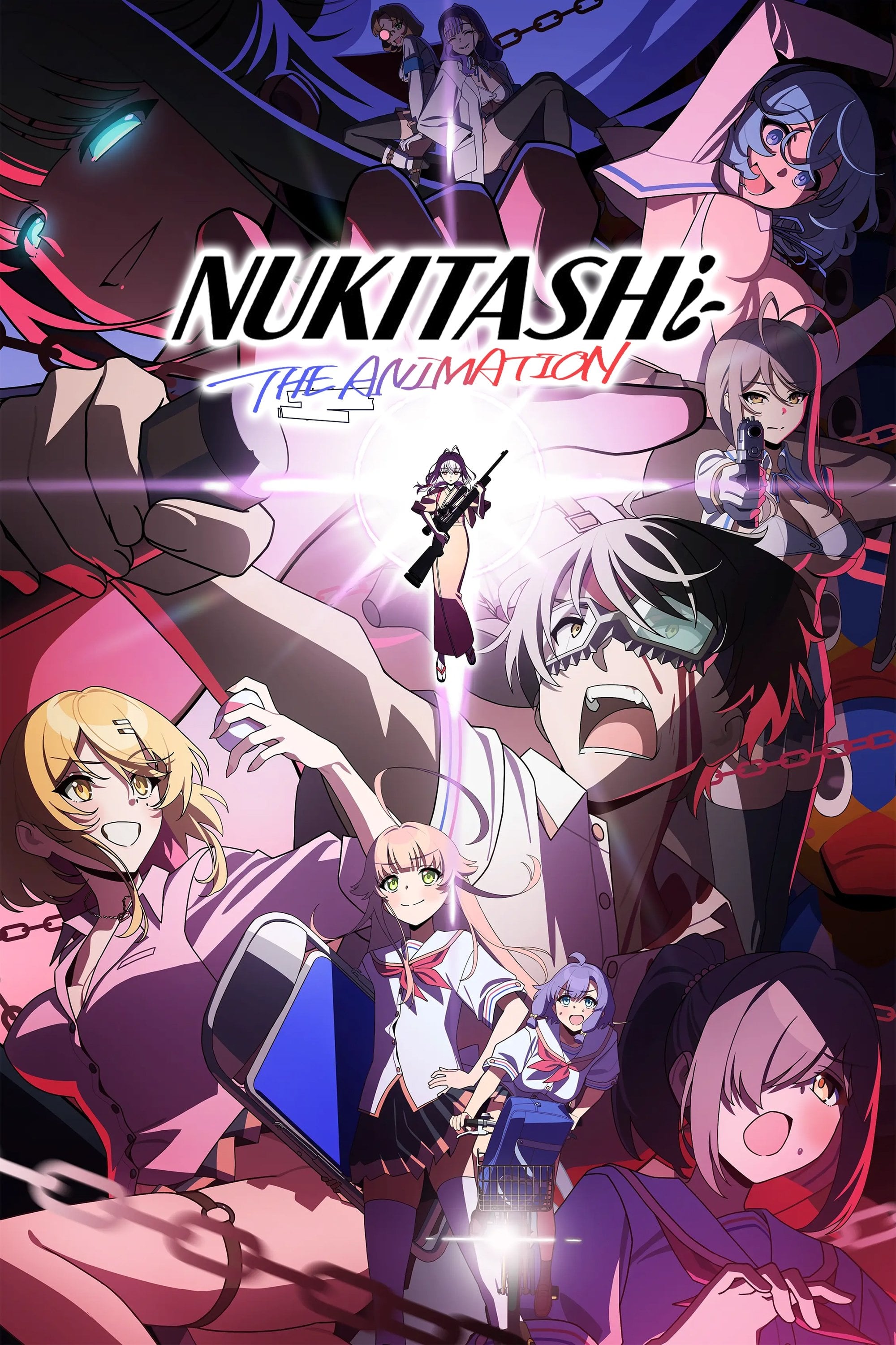 Nukitashi the Animation - 2025