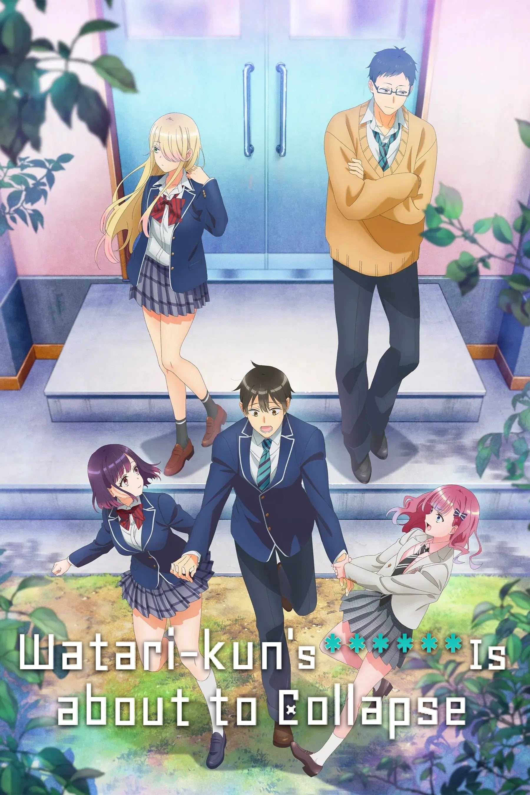 Watari-kun's ****** Is About to Collapse - 2025