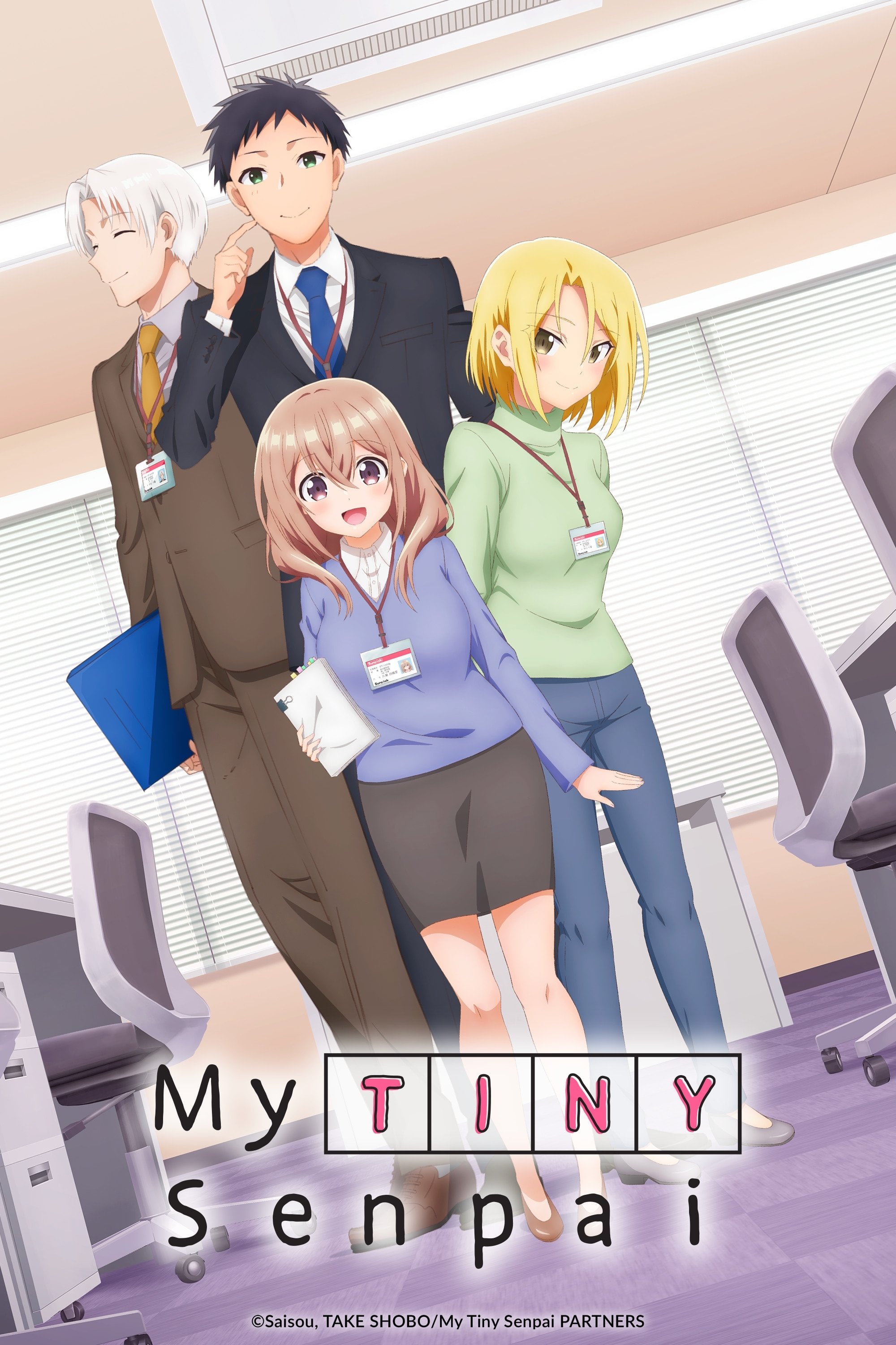 My Tiny Senpai - 2023