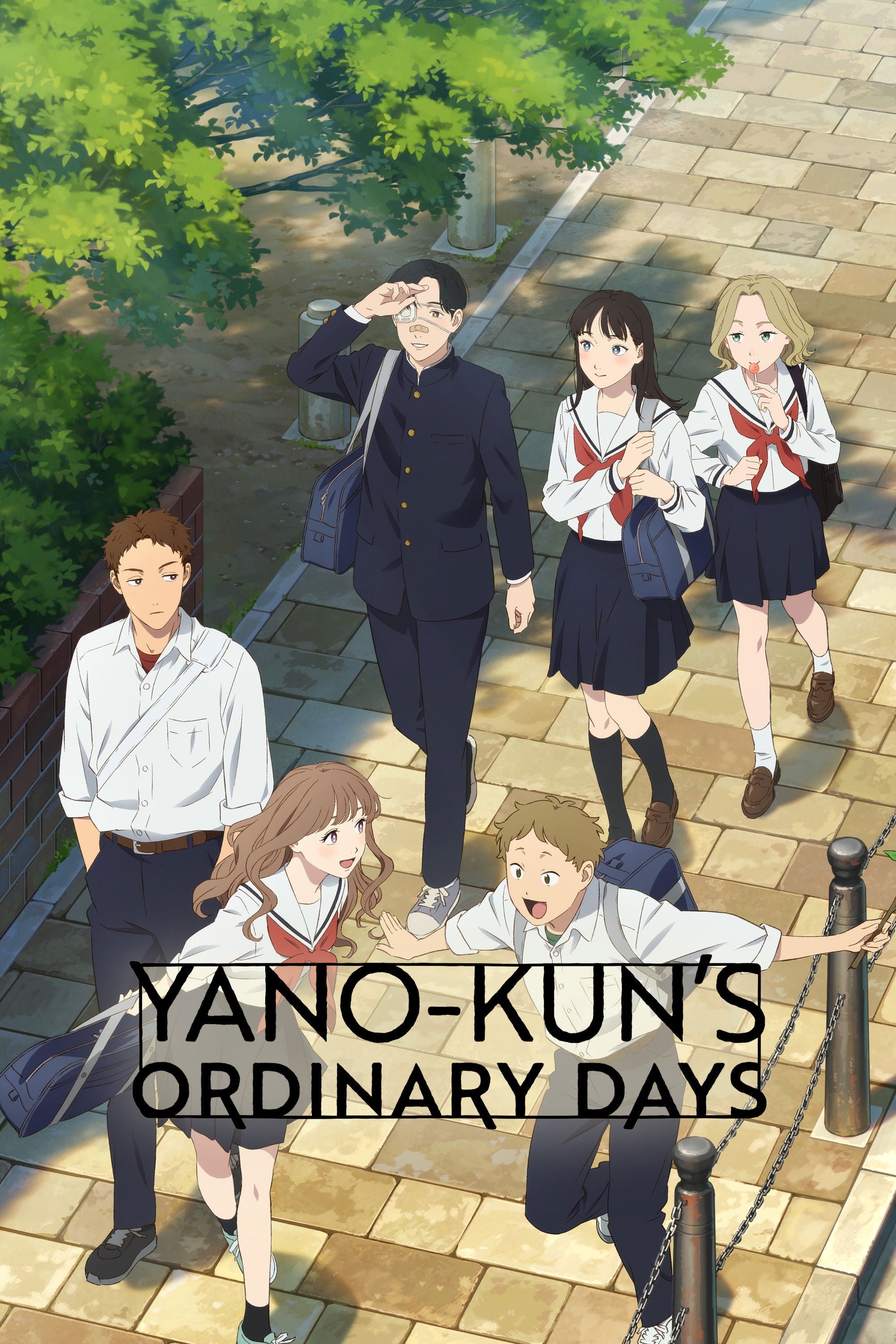 Yano-kun's Ordinary Days - 2025