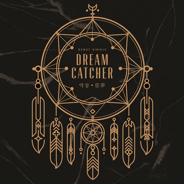 악몽 Nightmare - Album · Dreamcatcher (only version)