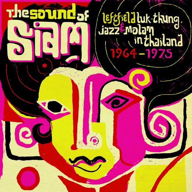 Soul Lam Plearn - Song · The Petch Phin Thong Band