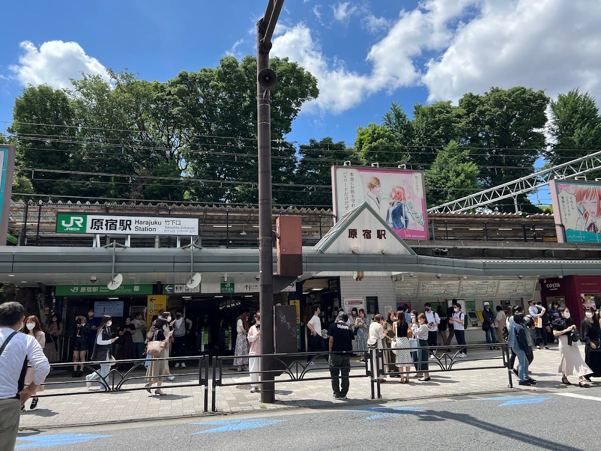 原宿
