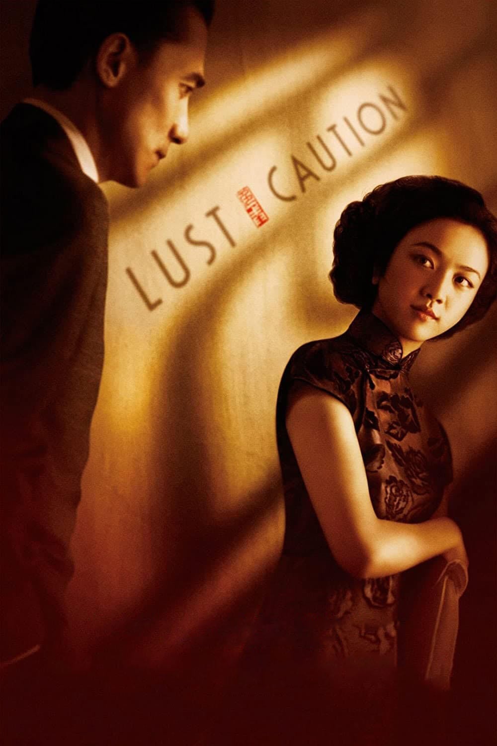Lust, Caution - Ang Lee · 2007