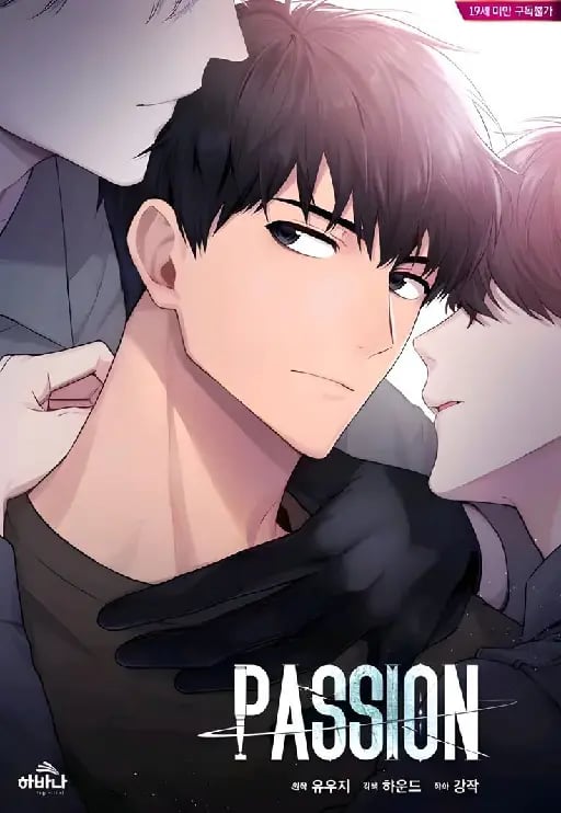 Passion - Toxico + red flag / en emision comenzando cuarta temporada (109 cap. Aprox.)