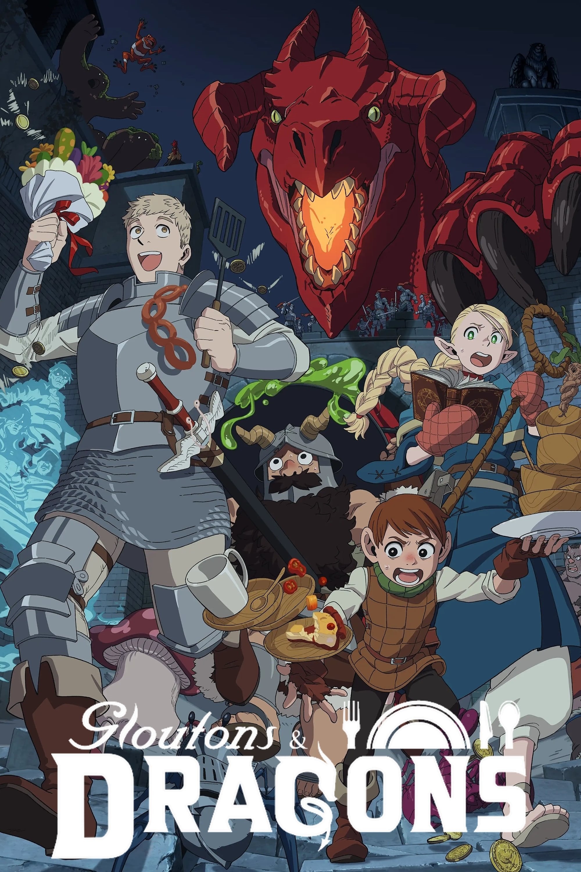 Gloutons & Dragons - 2024