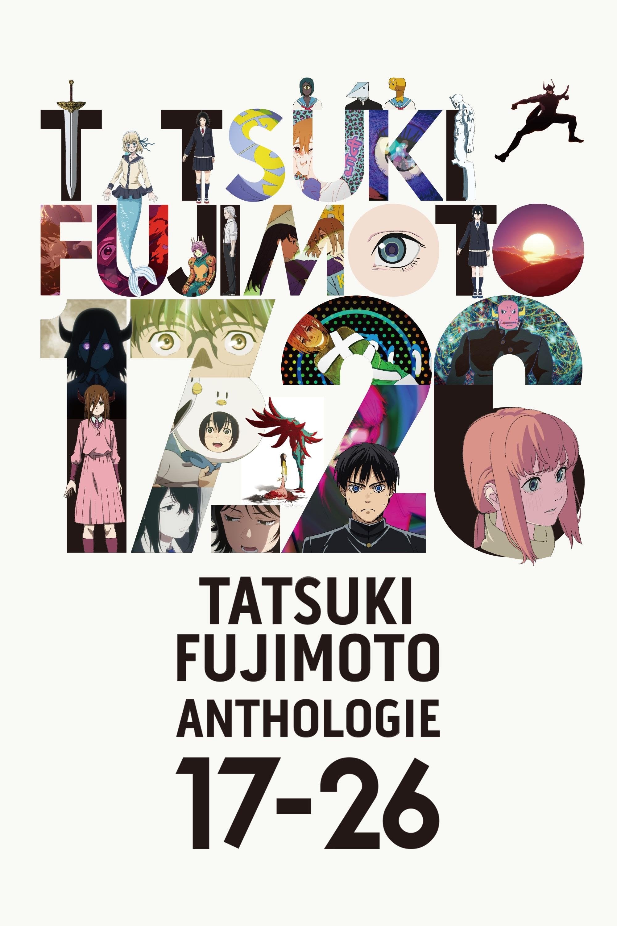 TATSUKI FUJIMOTO ANTHOLOGIE 17-26 - 2025