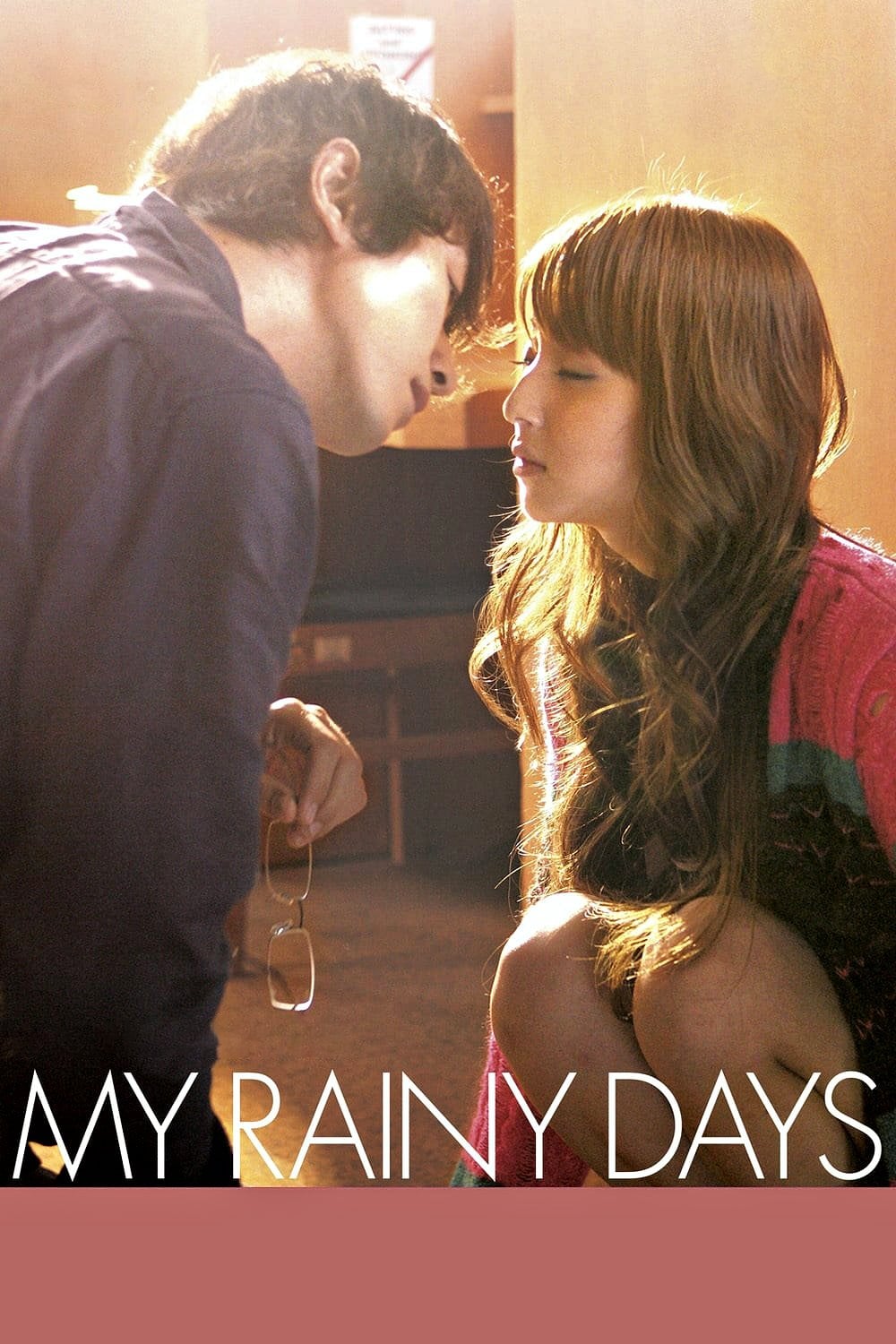 My Rainy Days - Yuri Kanchiku · 2009