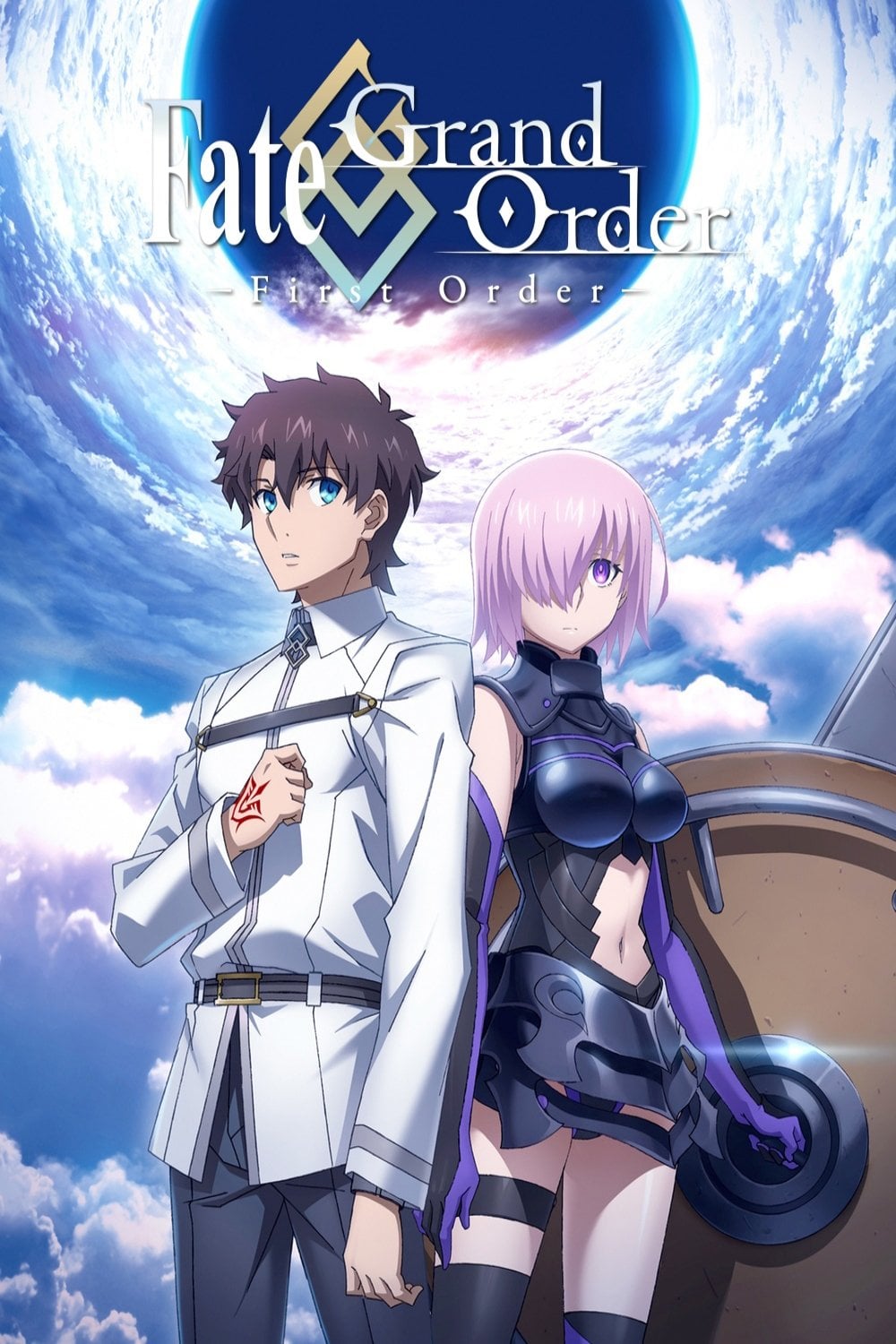 Fate/Grand Order : First Order - Hitoshi Nanba · 2016