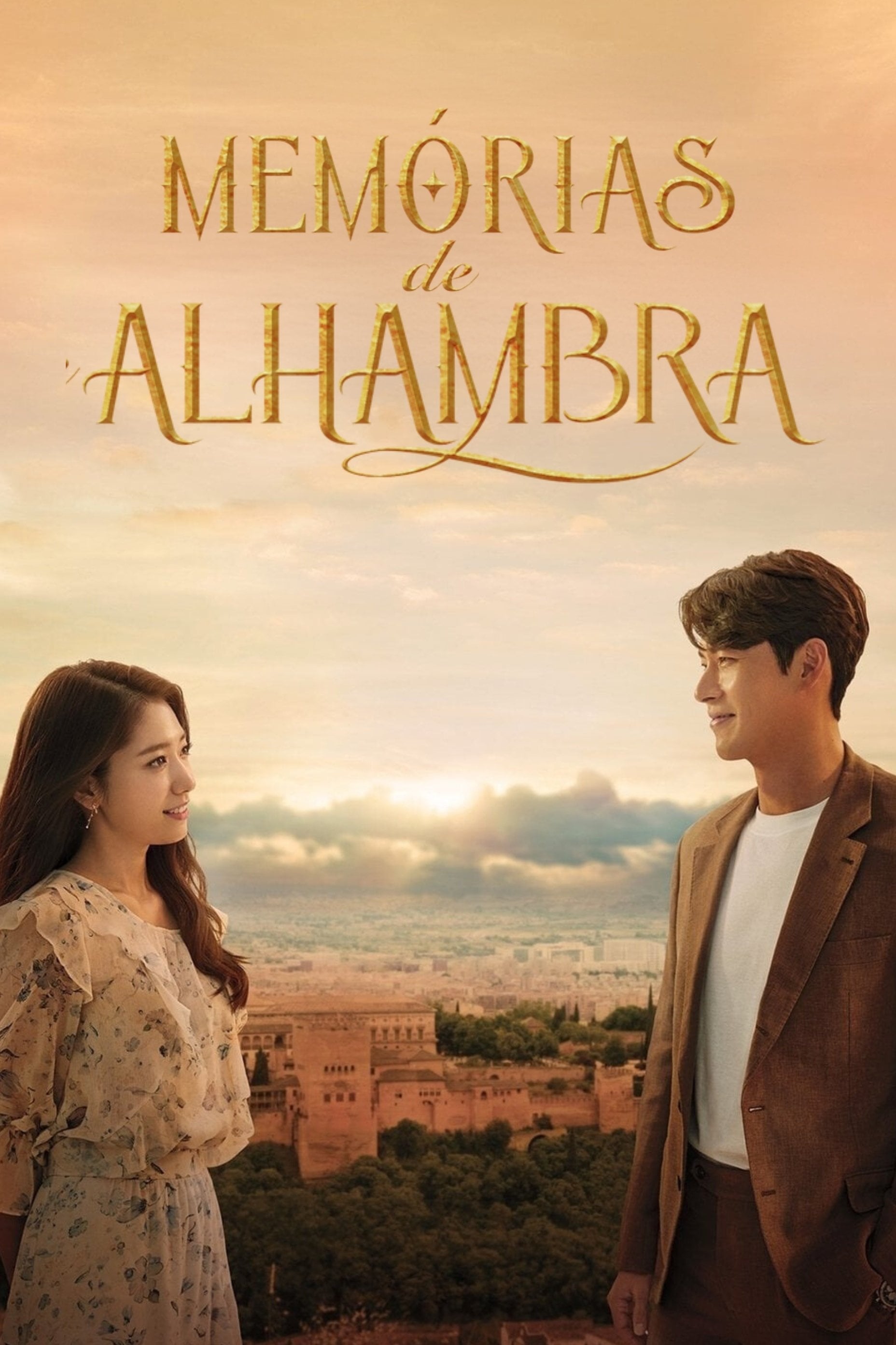 Memórias de Alhambra - 2018