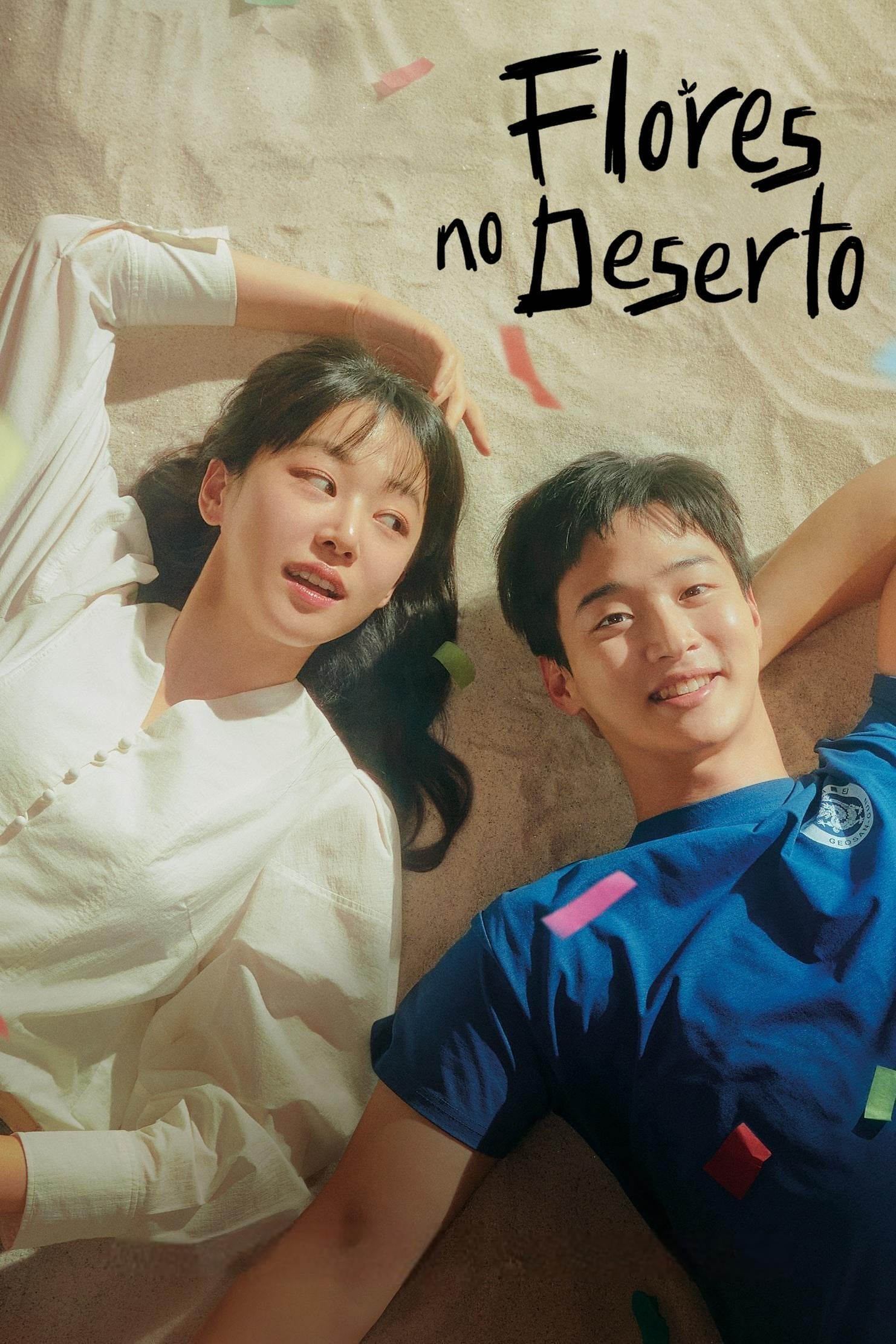 Flores no Deserto - Won Yoo-jung · 2023