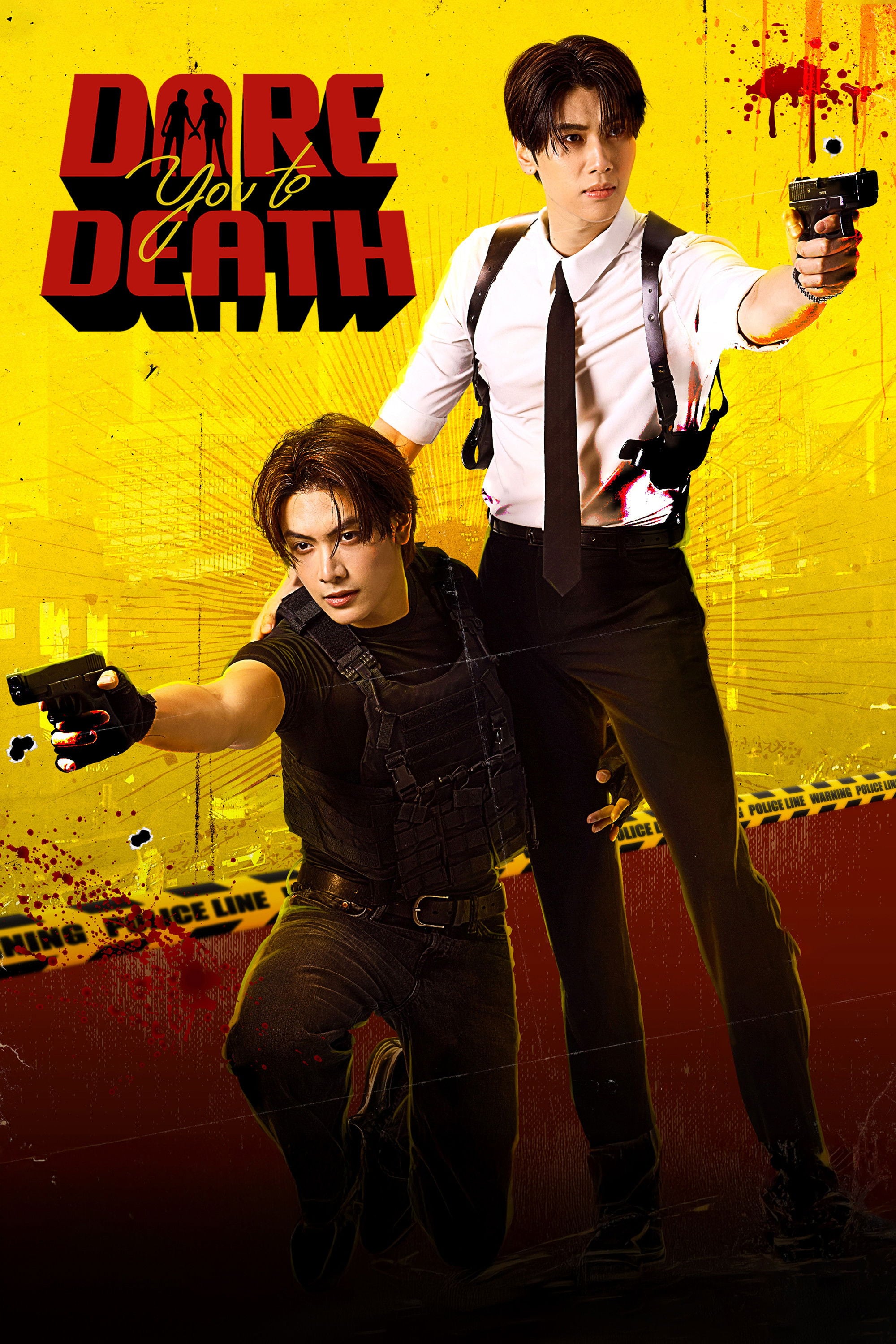 Dare You to Death - MTRD.S · 2025